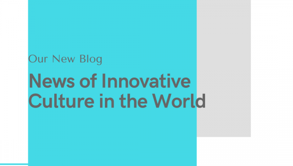 Our New Blog 